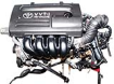 Toyota Tacoma 05-08 2.7 LTR Replacement Engine