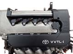 Toyota Tacoma 05-08 2.7 LTR Replacement Engine
