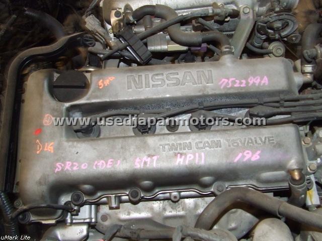 SR20DE, Nissan, NISSAN SENTRA