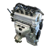 Toyota 1NZ FXE engine for Prius