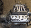 Acura Vigor G25A engine